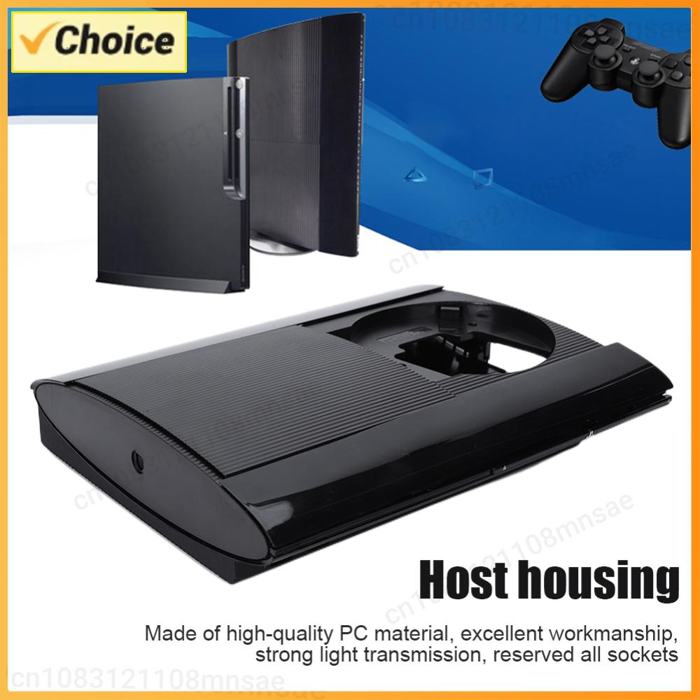 Gaming Console Latest - غلاف كامل صلب لوحدة تحكم ألعاب