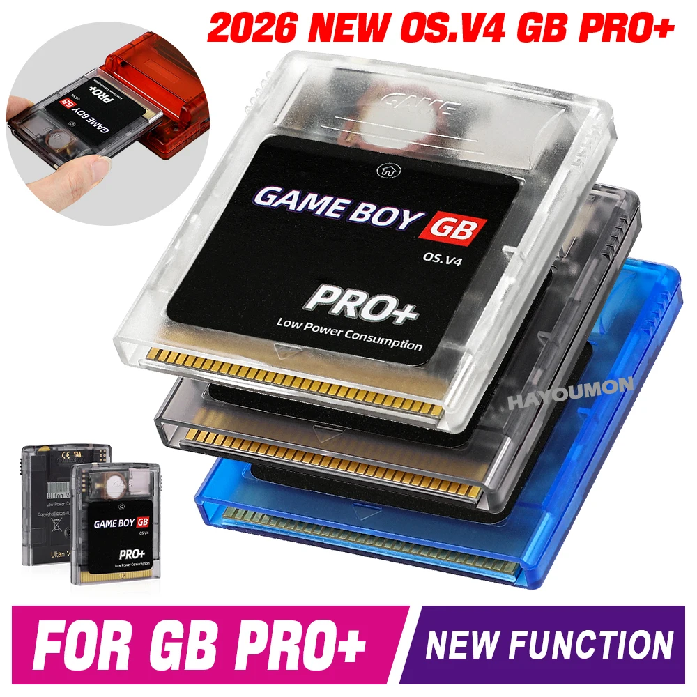 Gaming Console Os - 2026 لوحدات تحكم ألعاب GB GBC
