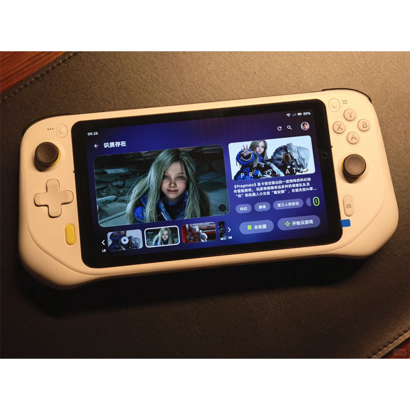 Gaming Console Retro Handheld - جهاز ألعاب محمول G CLOUD للألعاب