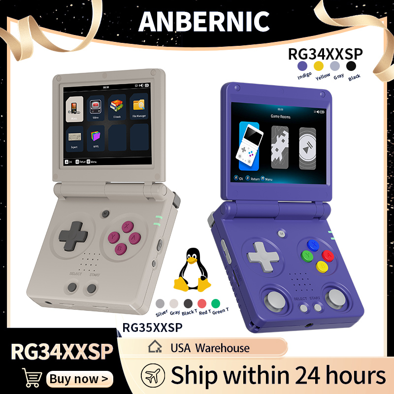 Anbernic RG34XXSP RG35XXSP وحد - مراجعة Gaming Console Retro Handheld وسعره