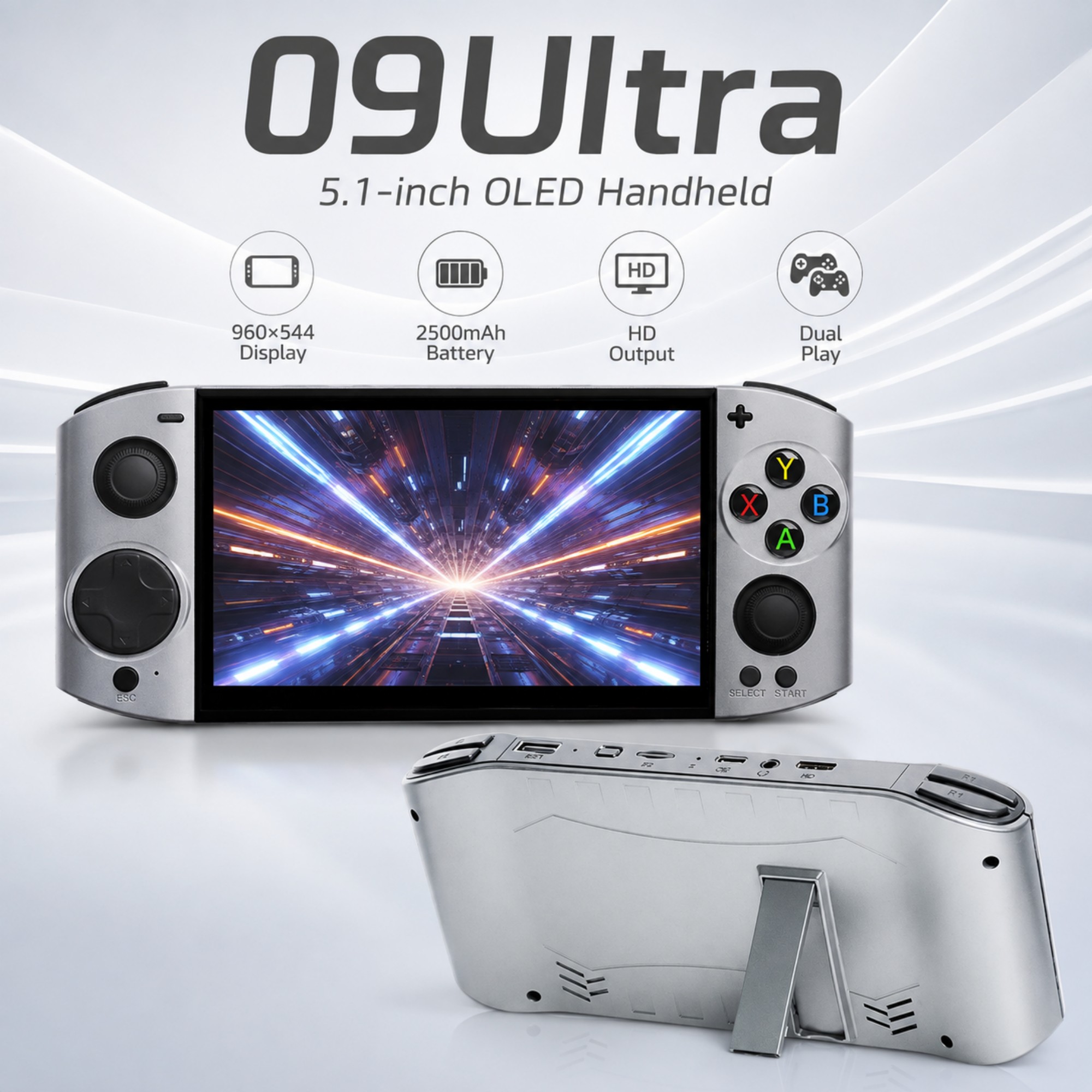 جهاز ألعاب محمول 09 Ultra بشاش - مراجعة Gaming Console Retro Handheld وسعره