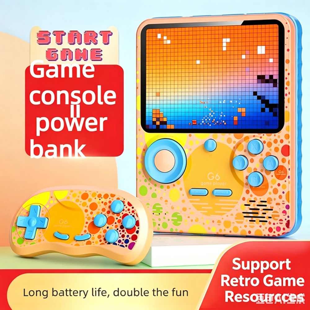 جهاز ألعاب محمول G7 بتصميم ريت - مراجعة Gaming Console Retro Handheld وسعره